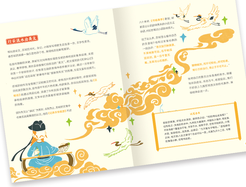 3917e226111640ce90cb46f967e167cb.jpg 3917e226111640ce90cb46f967e167cb.jpg