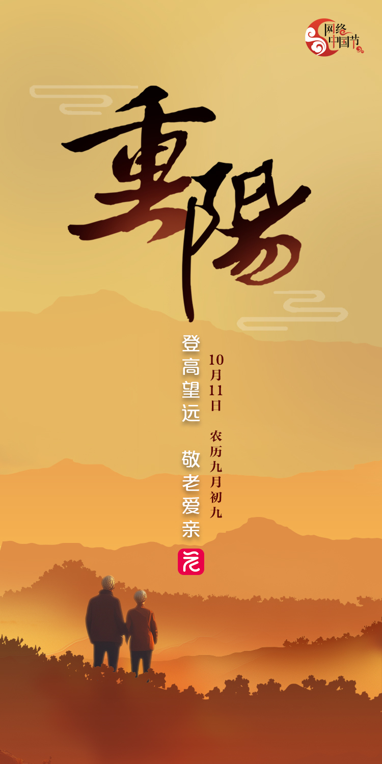 微信图片_20241010161953