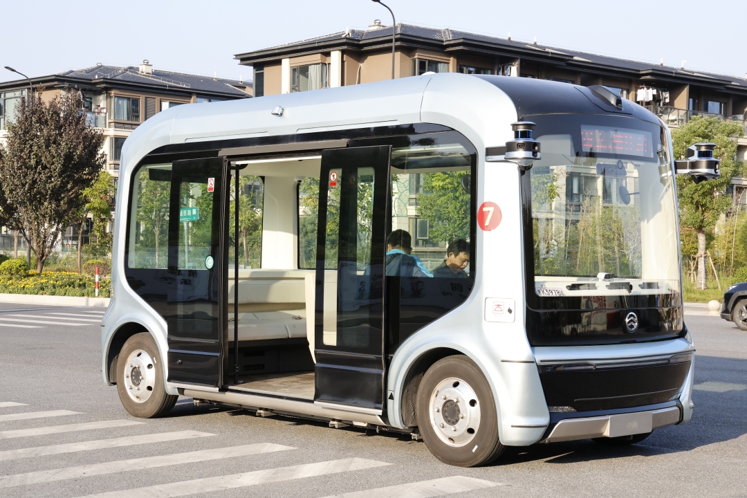 L4级自动驾驶公交车