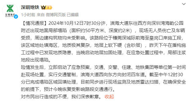 已完成.png 已完成.png