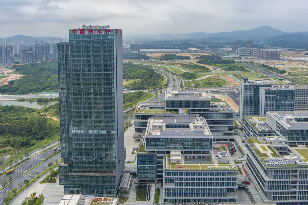 杨耀烨202307830航拍中新知识城 中国纳米谷