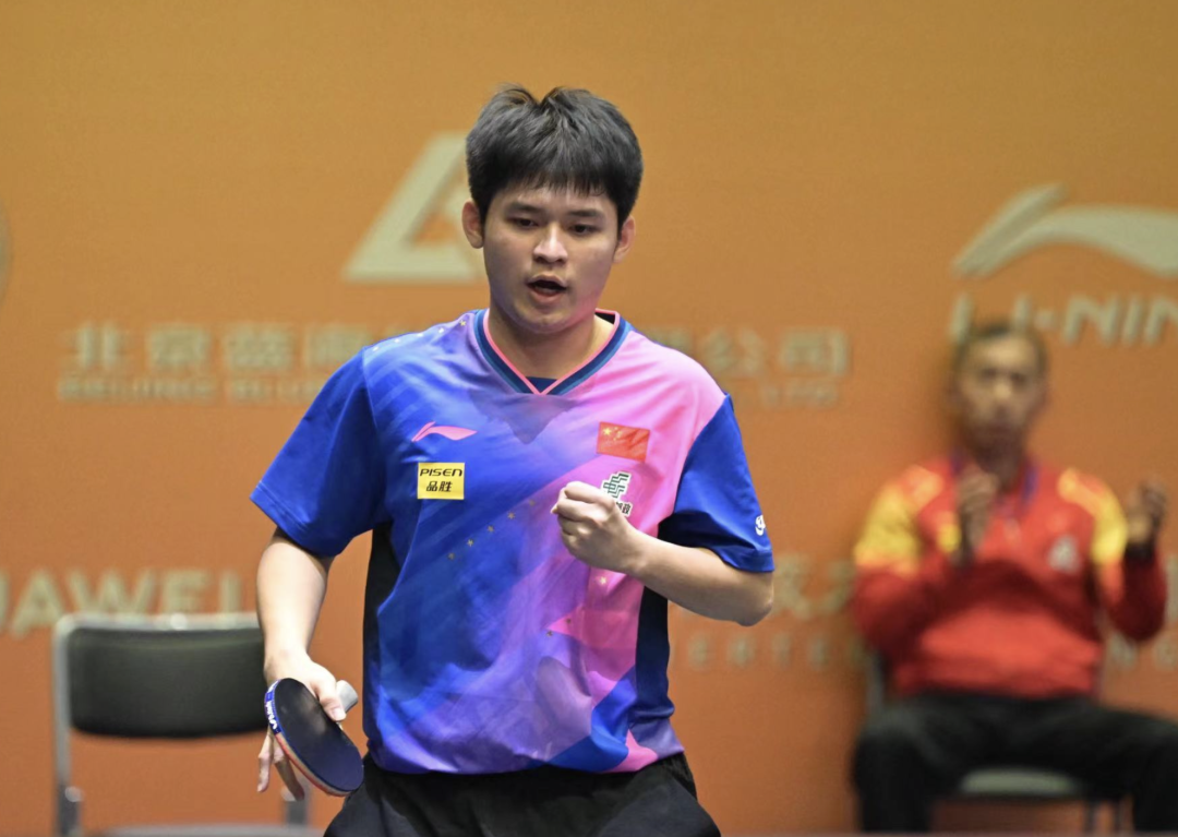 截屏2024-10-13 17.53.36