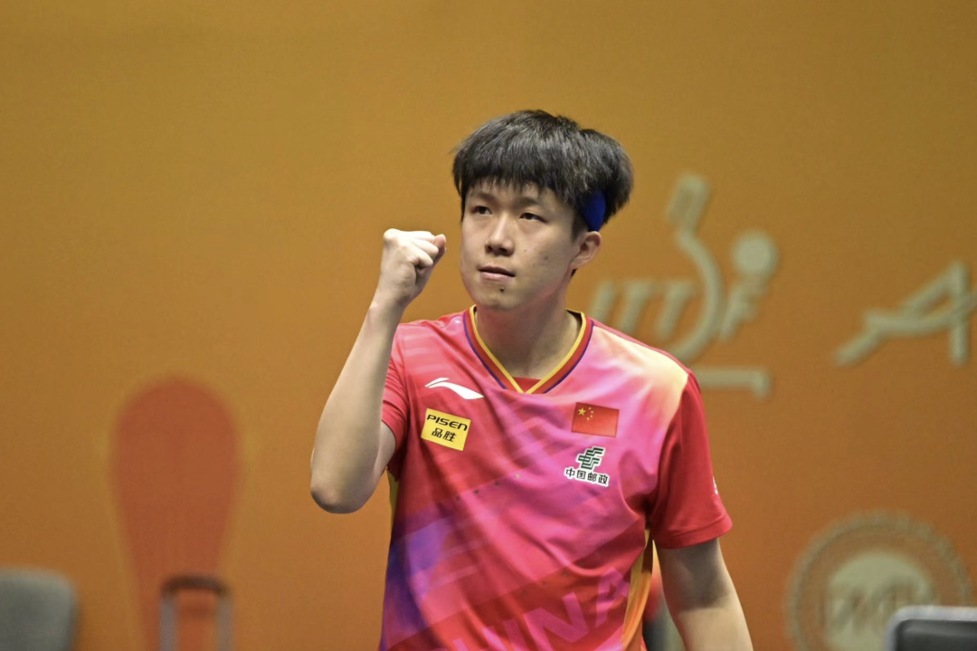 截屏2024-10-10 16.39.24