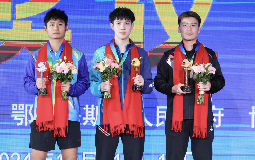 截屏2024-10-14 22.10.14