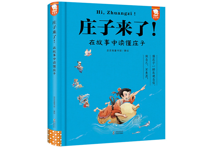 2d7c563f9688473d9ace82c030c8933d.jpg 2d7c563f9688473d9ace82c030c8933d.jpg