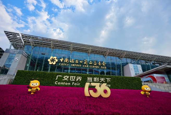 微信图片_20241015062746