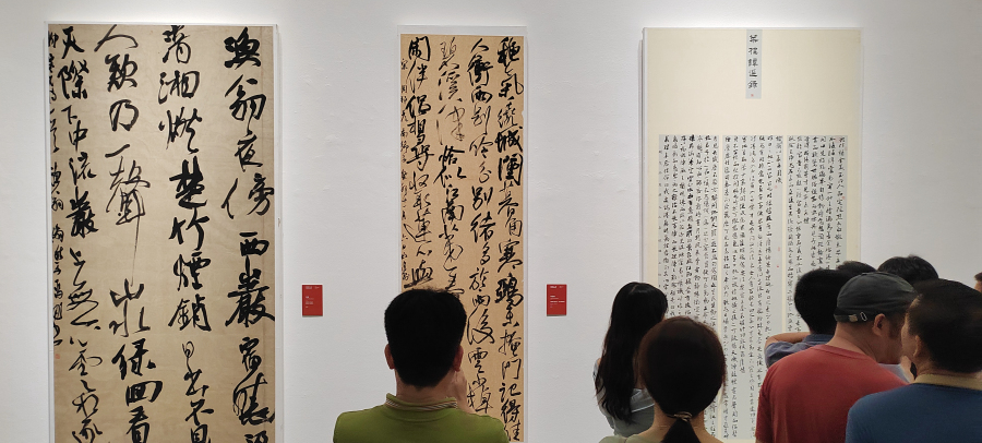 全国第十三届书法篆刻展览 进京展(广东巡展)在广东美术馆开幕