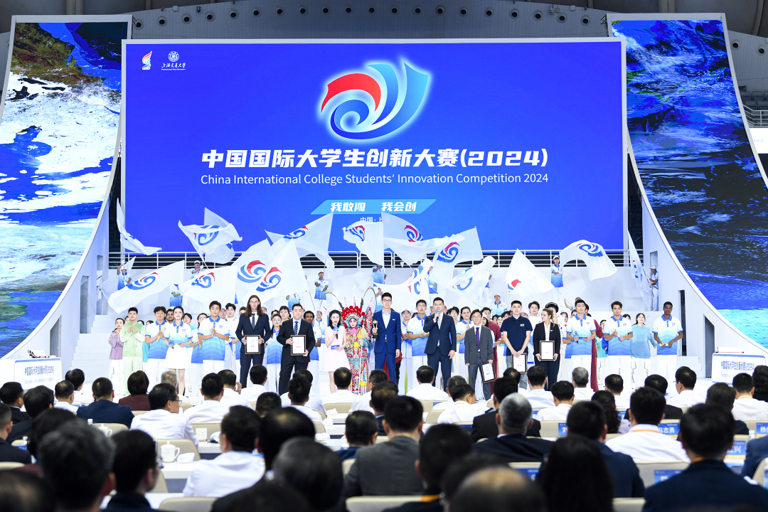 微信图片_20241017111306