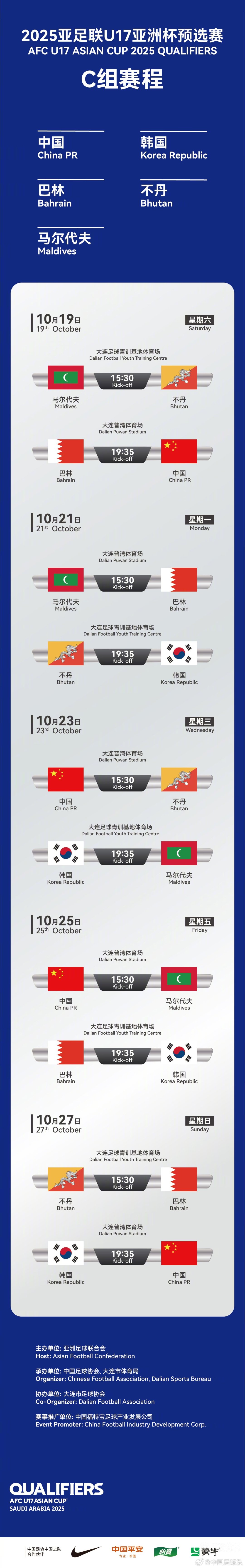 rBUC6GcE-m6AQ-LCABMOUNRzdak625