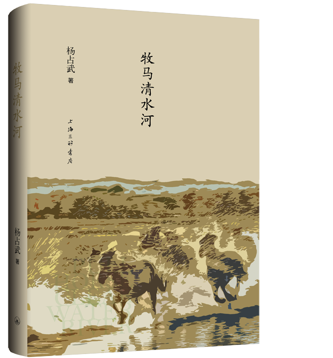 f8168a9c802d4656aa66fbf534213549.png f8168a9c802d4656aa66fbf534213549.png