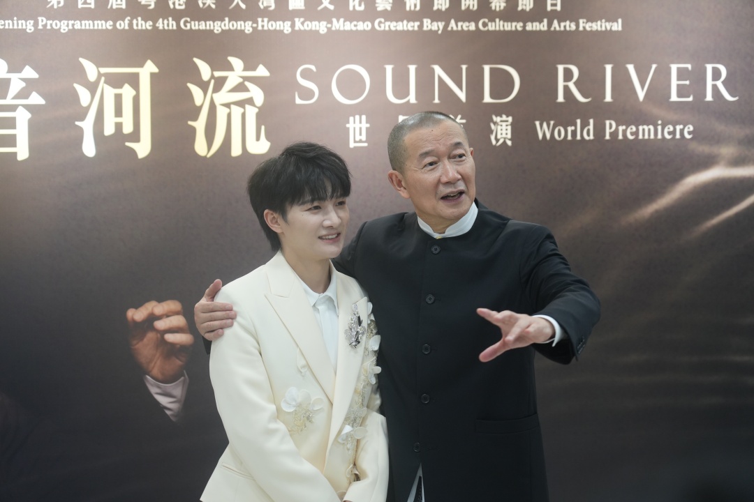 谭盾和周深接受采访