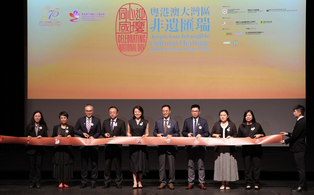 微信截图_20241020152710