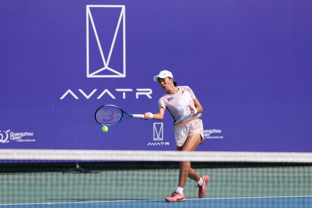 张帅亮相2024广网。