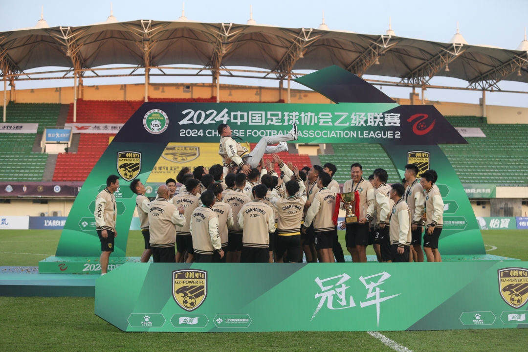 微信图片_20241020182249