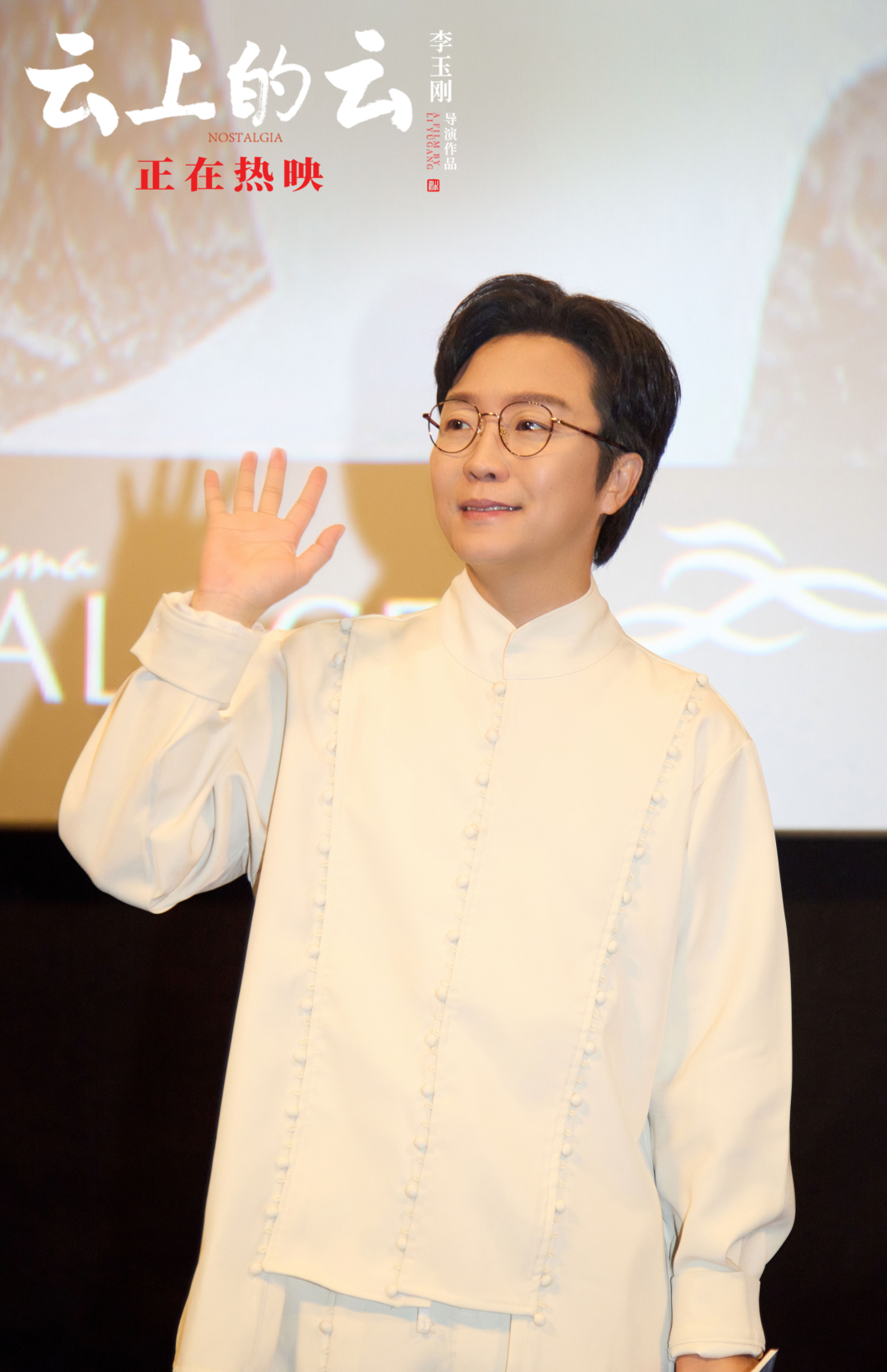 微信图片_20241020120351