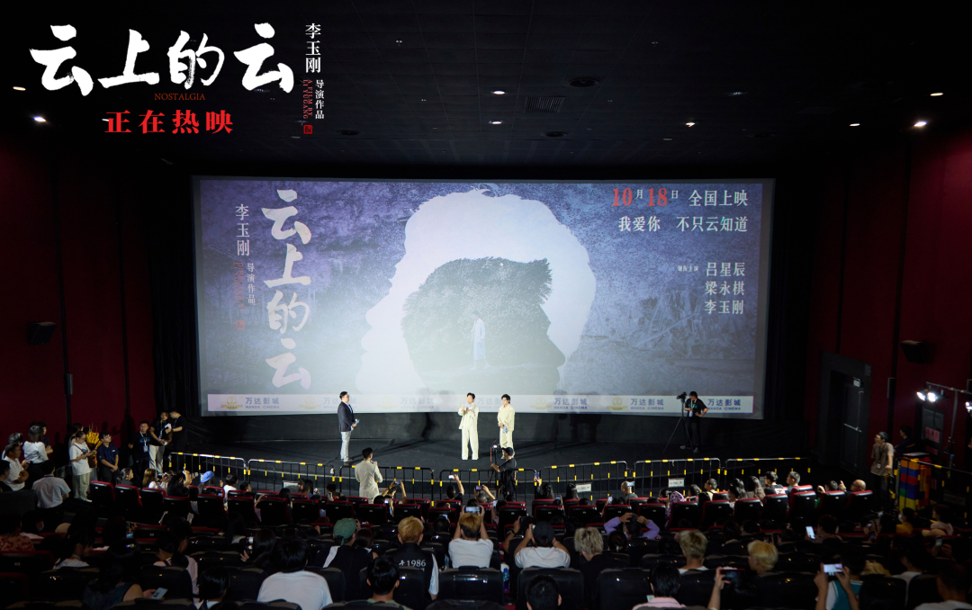 微信图片_20241020120332