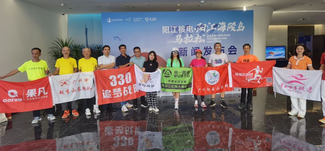 q微信图片_20241021172951