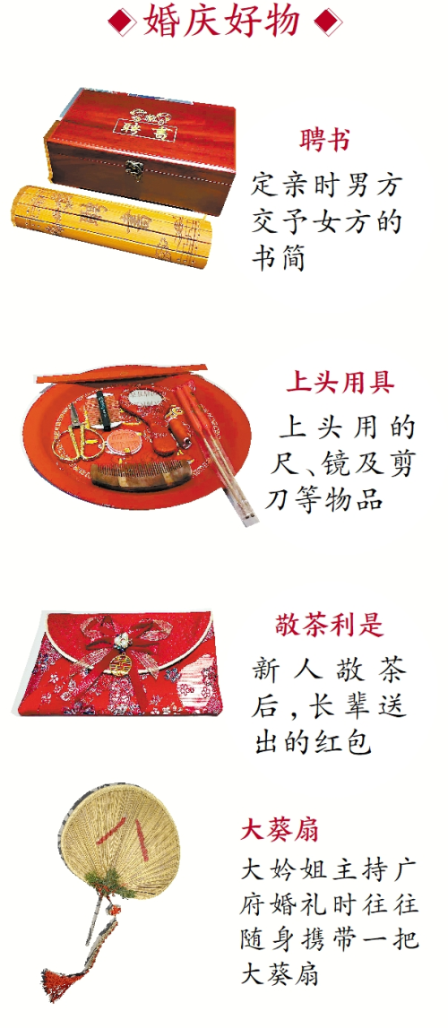 gzrb_20241022001812290