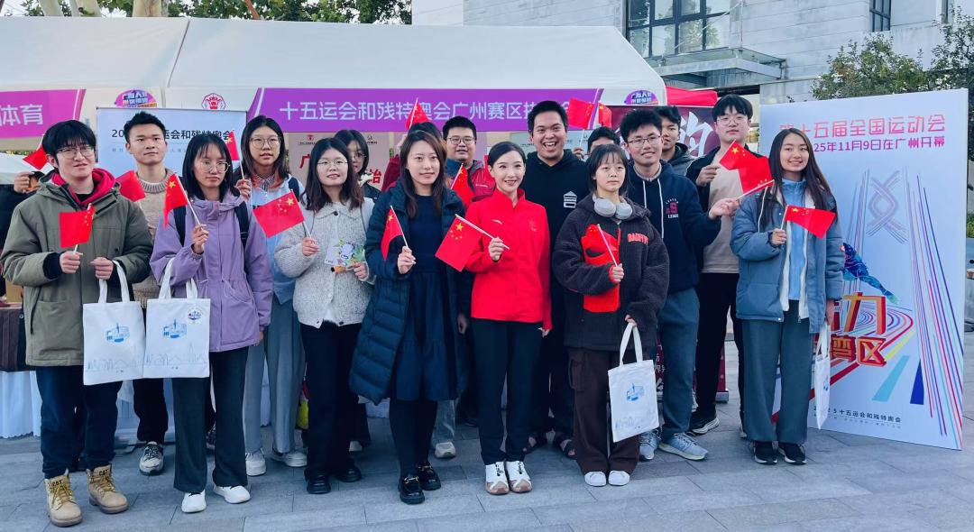 _2024_10_zhangyu120241024210268684107