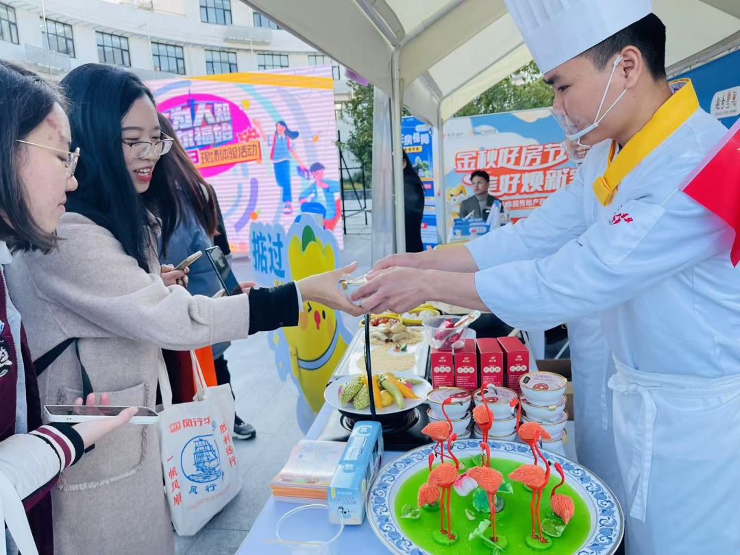 _2024_10_zhangyu120241024210268684106