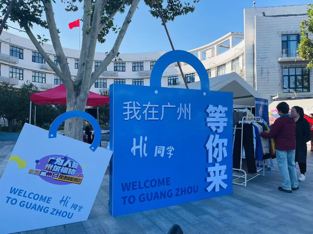 _2024_10_zhangyu120241024210268684105