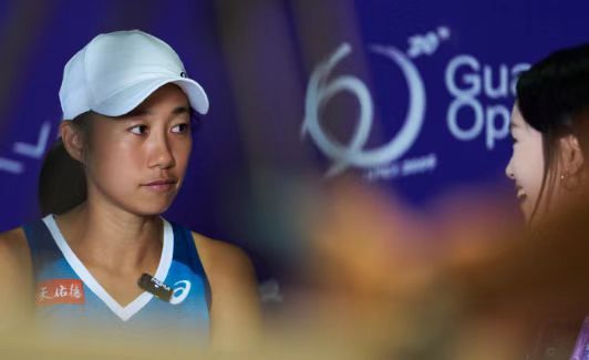 微信图片_20241024203528