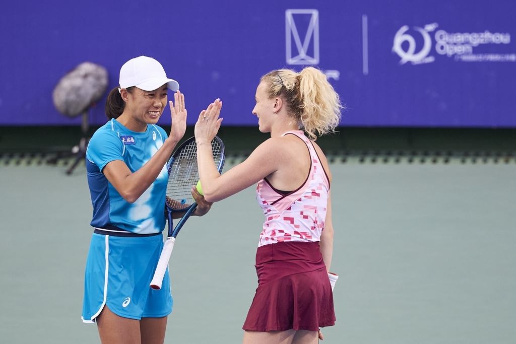 微信图片_20241024203639_副本