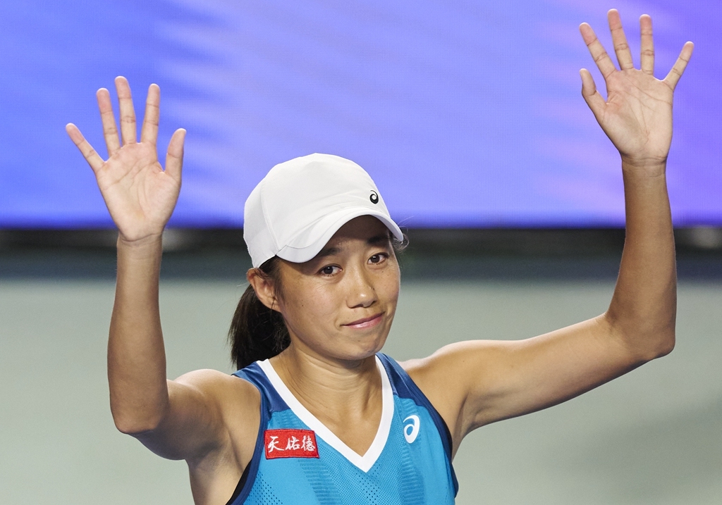 微信图片_20241024203704_副本