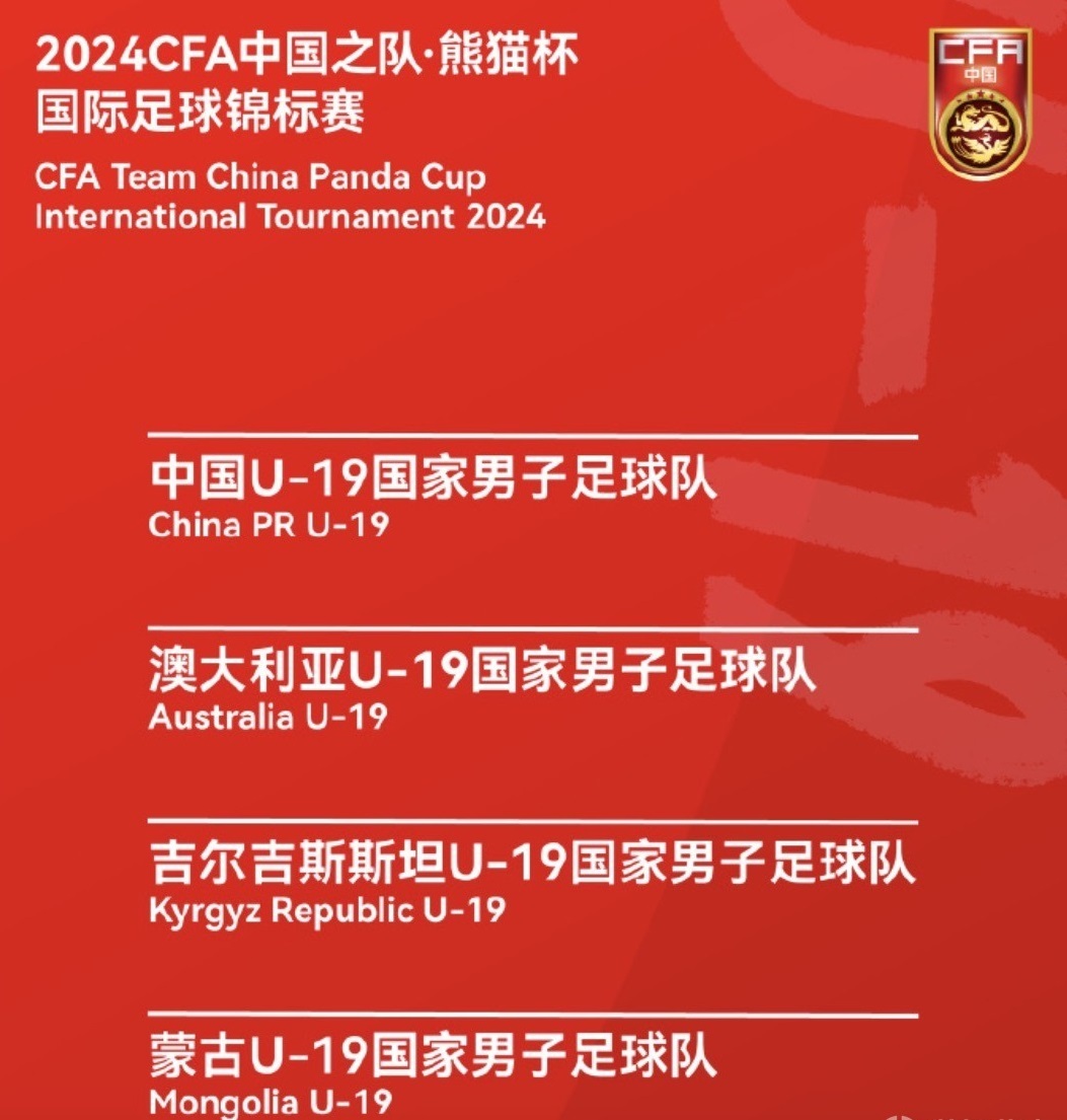 rBUBsmcaQnyAF7KeAAKNtlrwZC0516