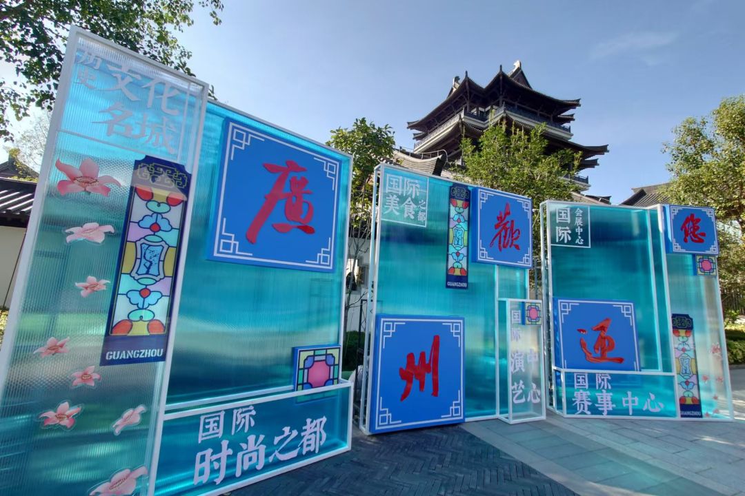 微信图片_20241025165204