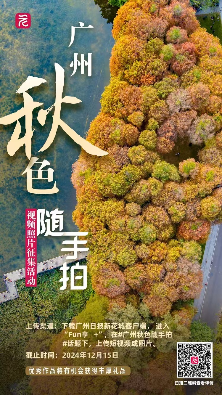 海报海报.jpg 海报海报.jpg