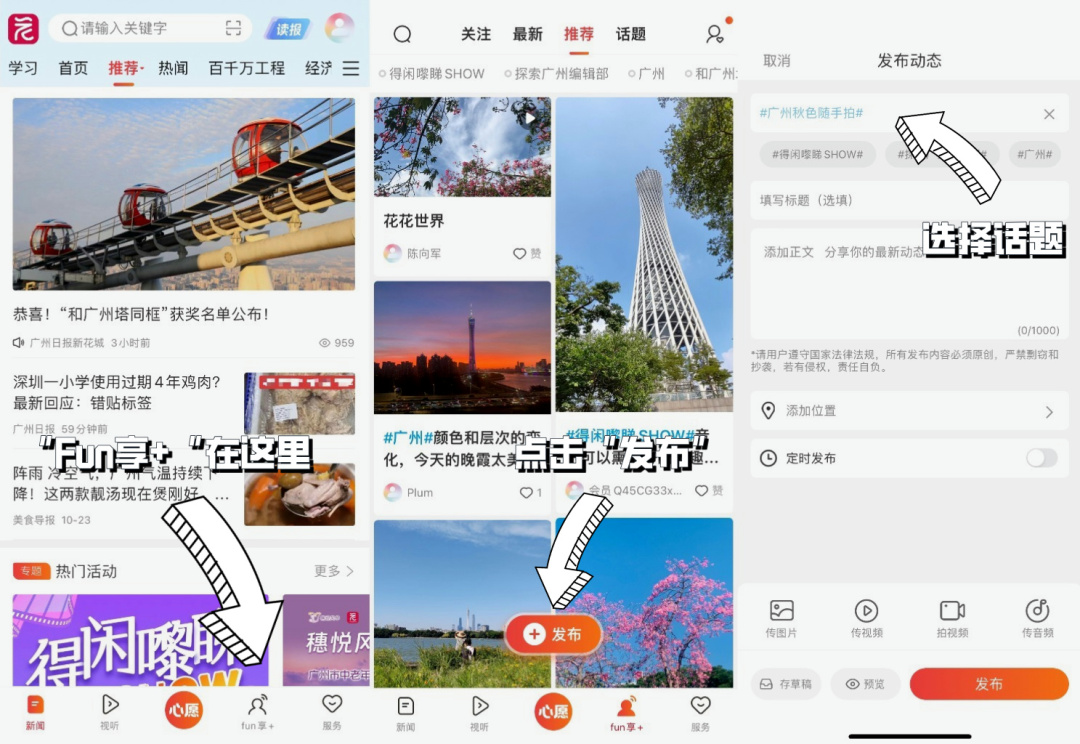 默认标题__2024-10-24+22_02_25