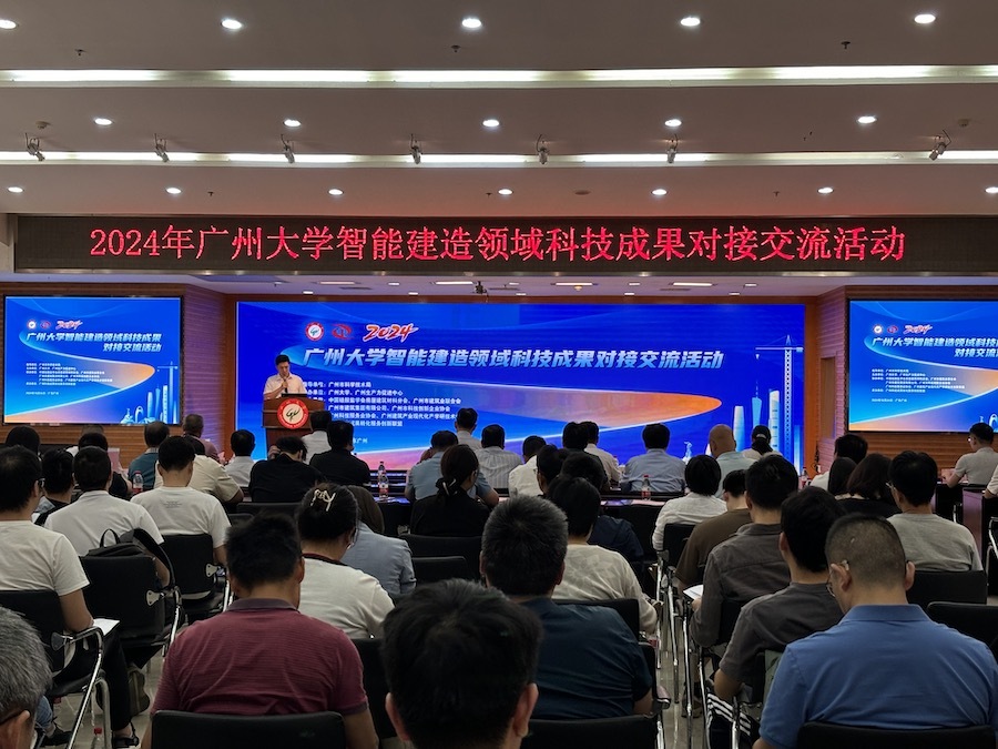 645addbd84f3994eab020a8f2e71342a