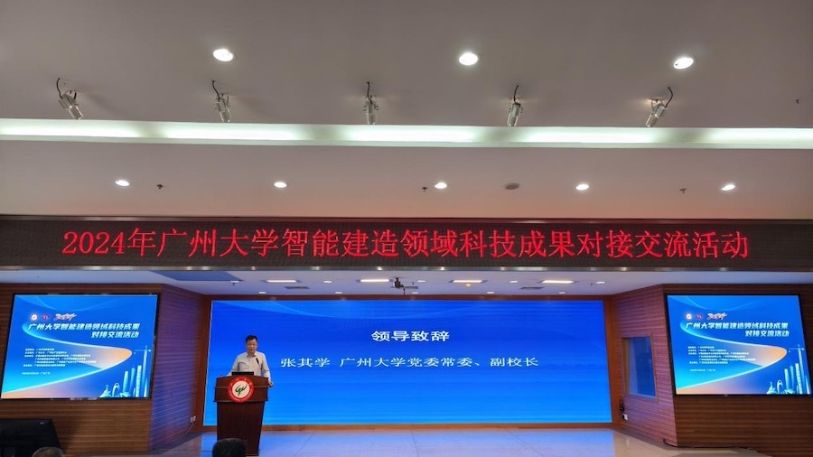 743a9bcc595142fa78f06a1321db5402