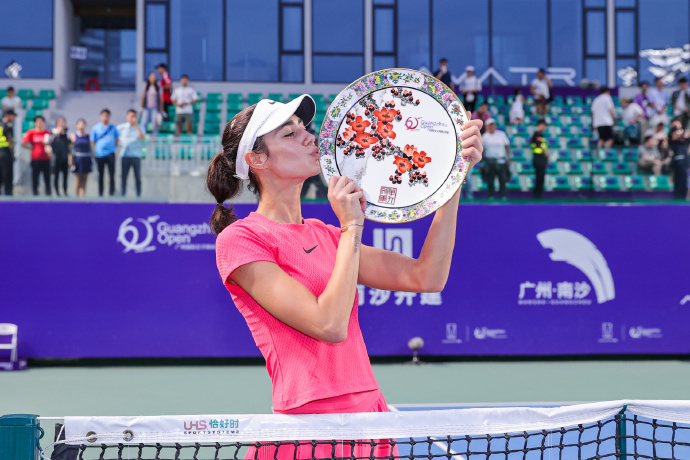 543ace57gy1hv14bq7w1ij22x31y2b2b