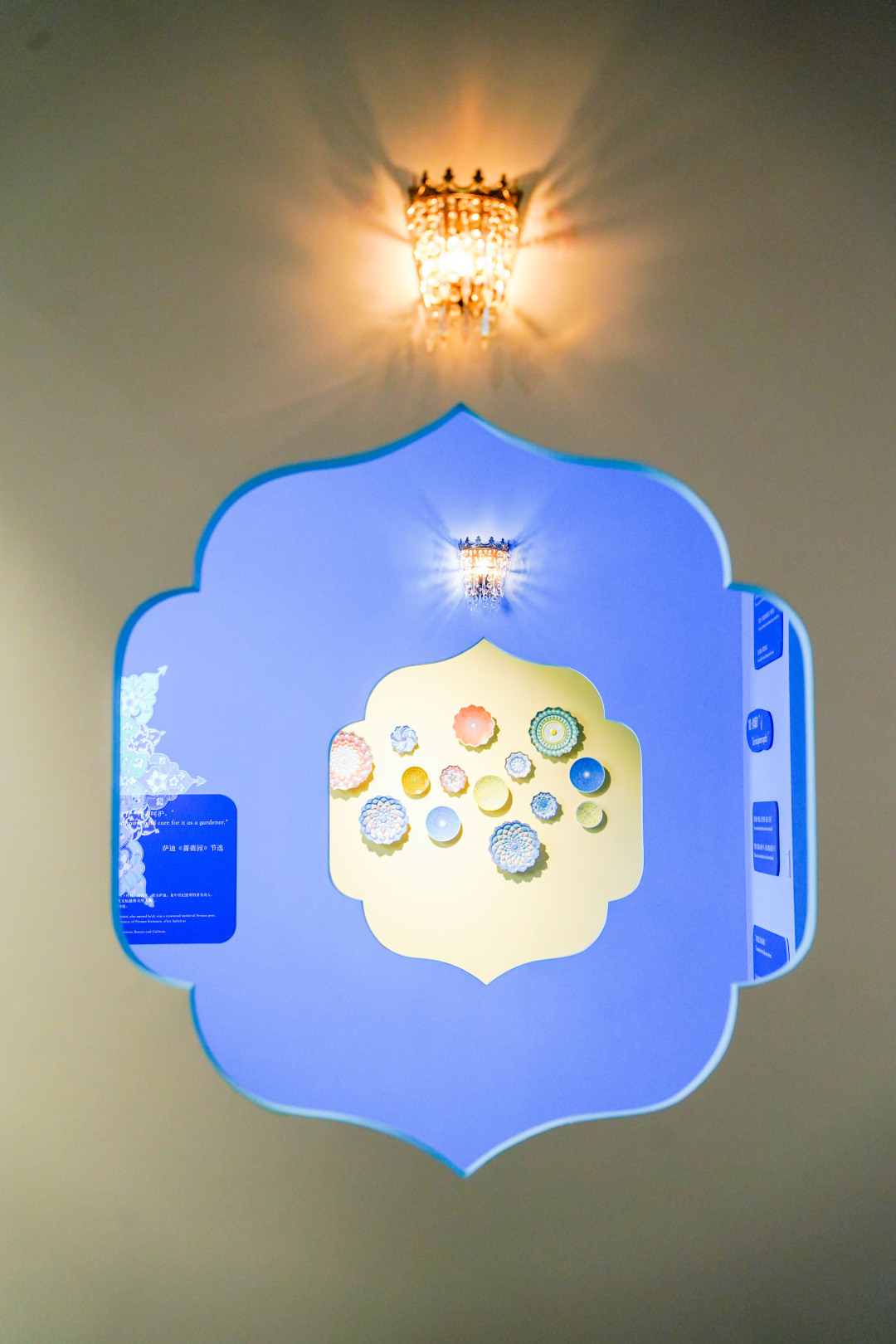 LZY09767-opq3268477997