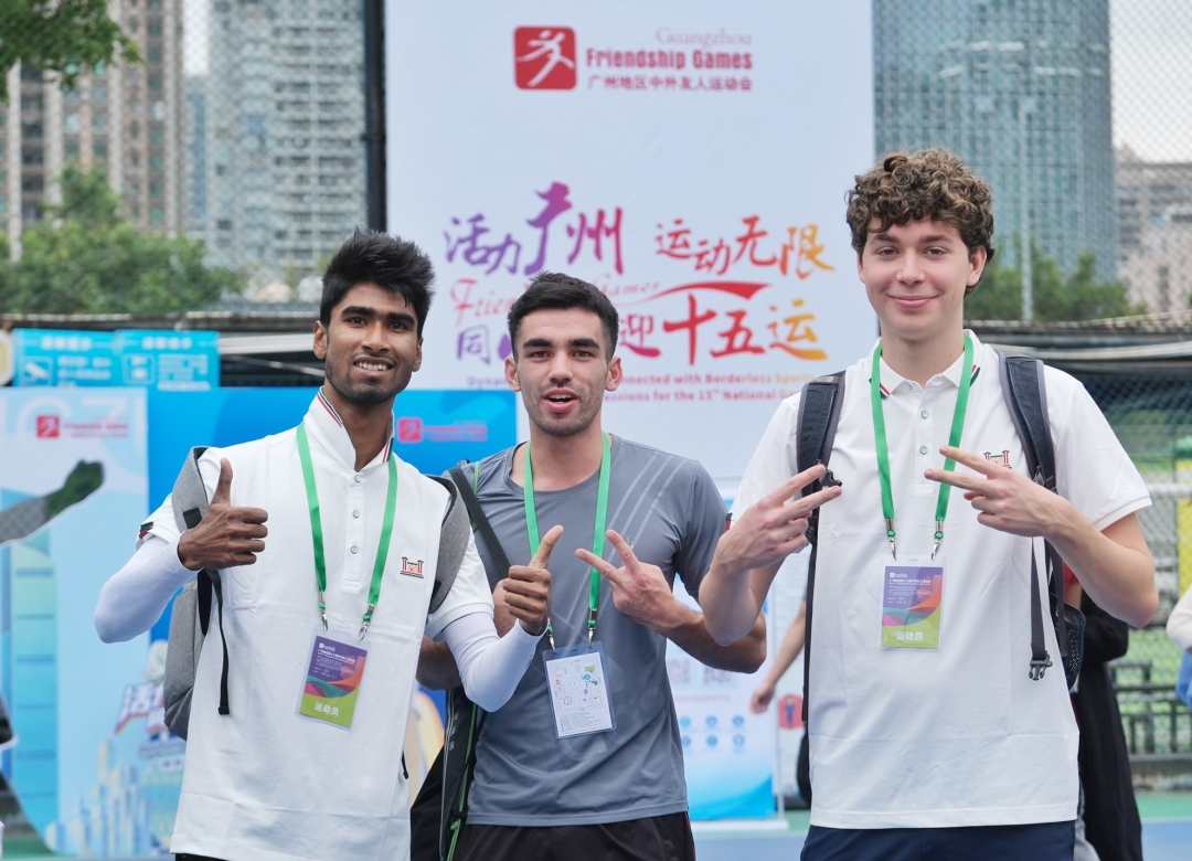 微信图片_20241027222744