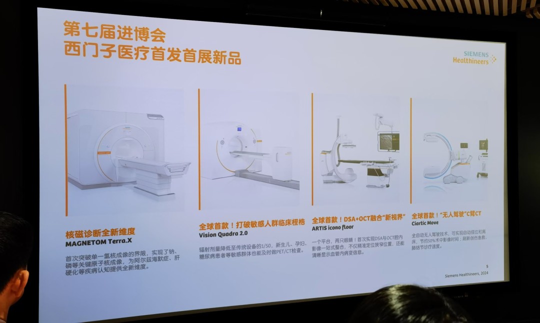 微信图片_20241028173704.jpg 微信图片_20241028173704.jpg