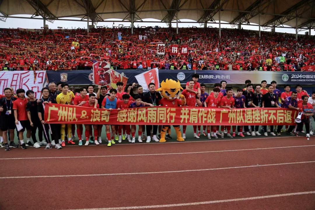 微信图片_20241028201733