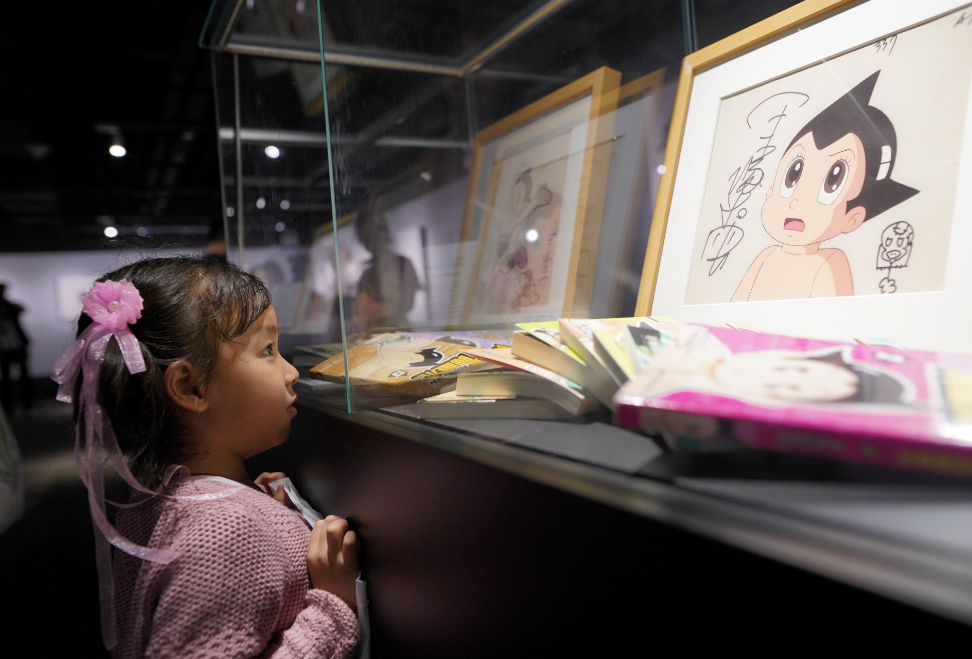 微信图片_20241028204926