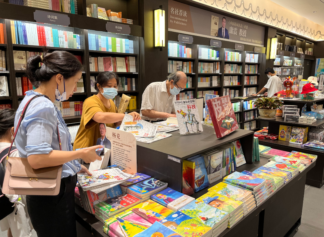 微信图片_20241028213009