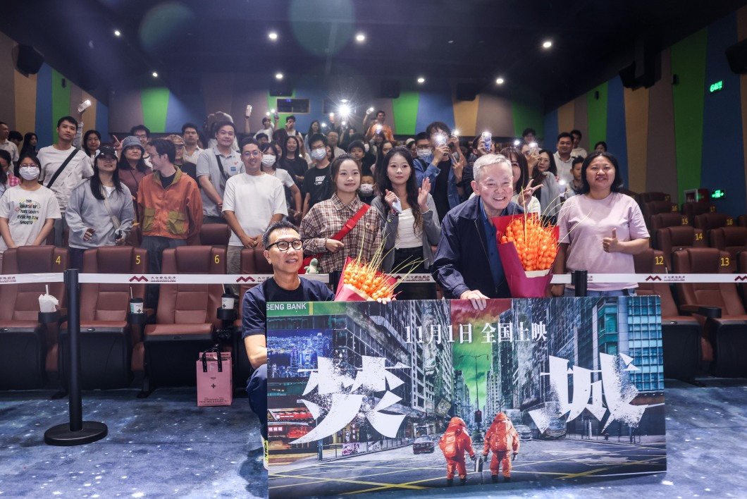 e6f22743941048ef9b2dcc628a897046.jpg e6f22743941048ef9b2dcc628a897046.jpg