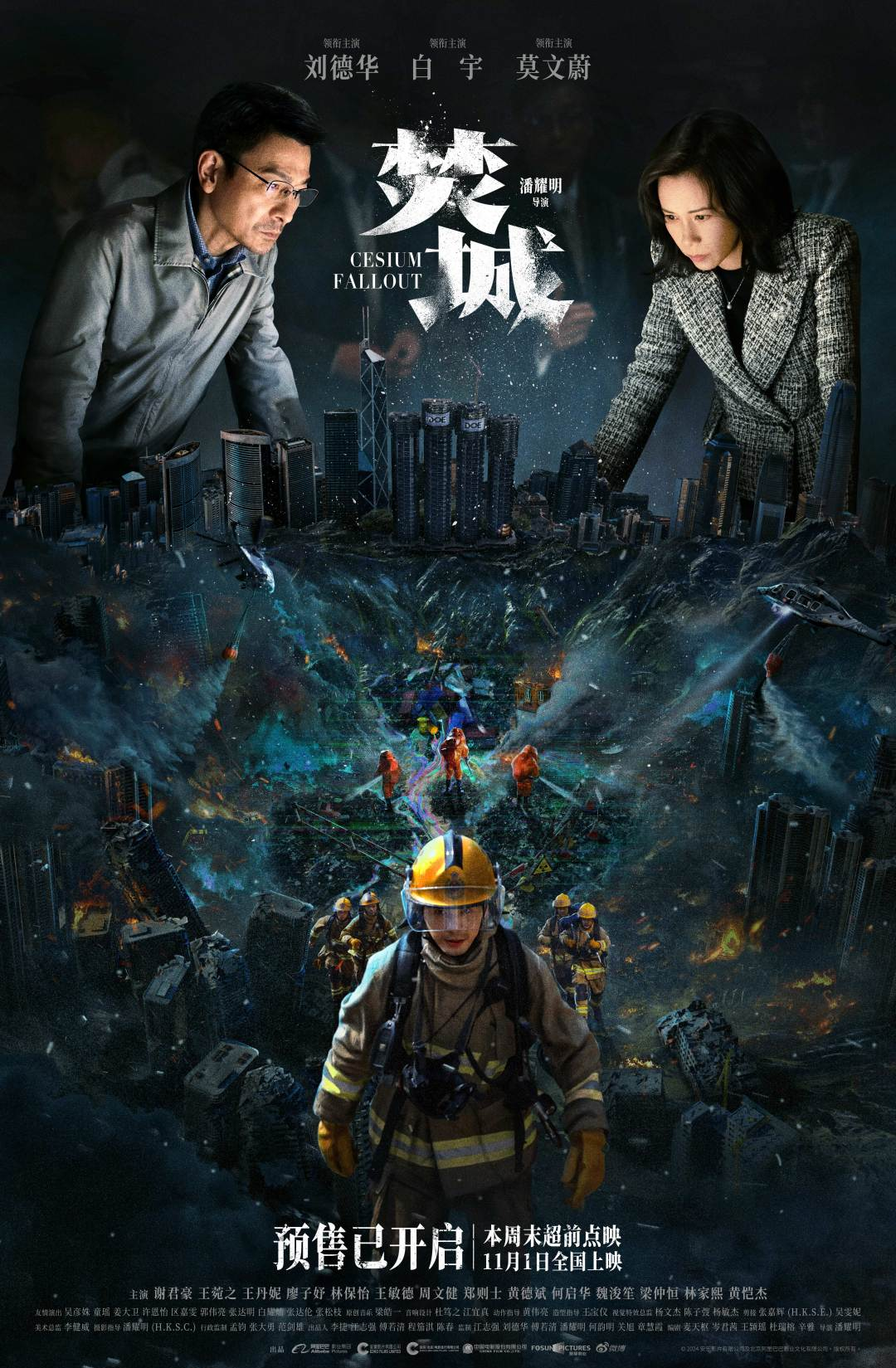 1cbef4f2ff254a1fa69214d934c8c0ae.jpg 1cbef4f2ff254a1fa69214d934c8c0ae.jpg