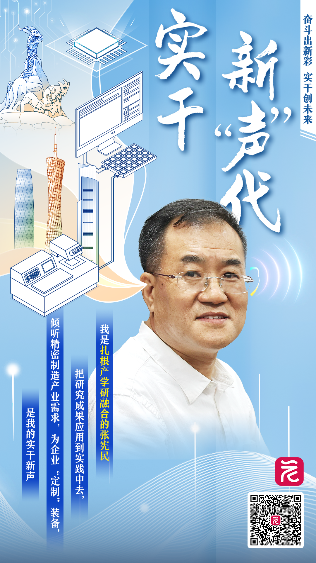 34101015d72207a5b488771a522fa82.png 34101015d72207a5b488771a522fa82.png