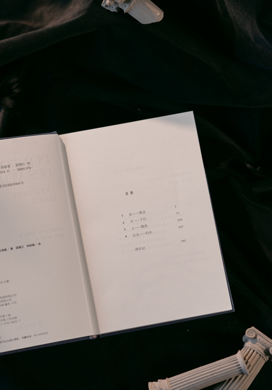 微信图片_20241030120628