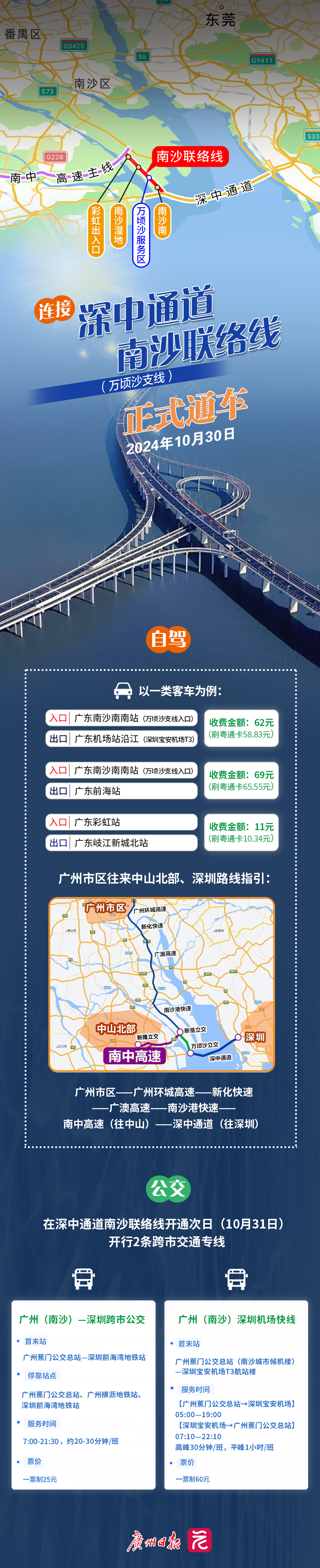 d6a1b396183671724e5ec87d4e2fbcb.jpg d6a1b396183671724e5ec87d4e2fbcb.jpg