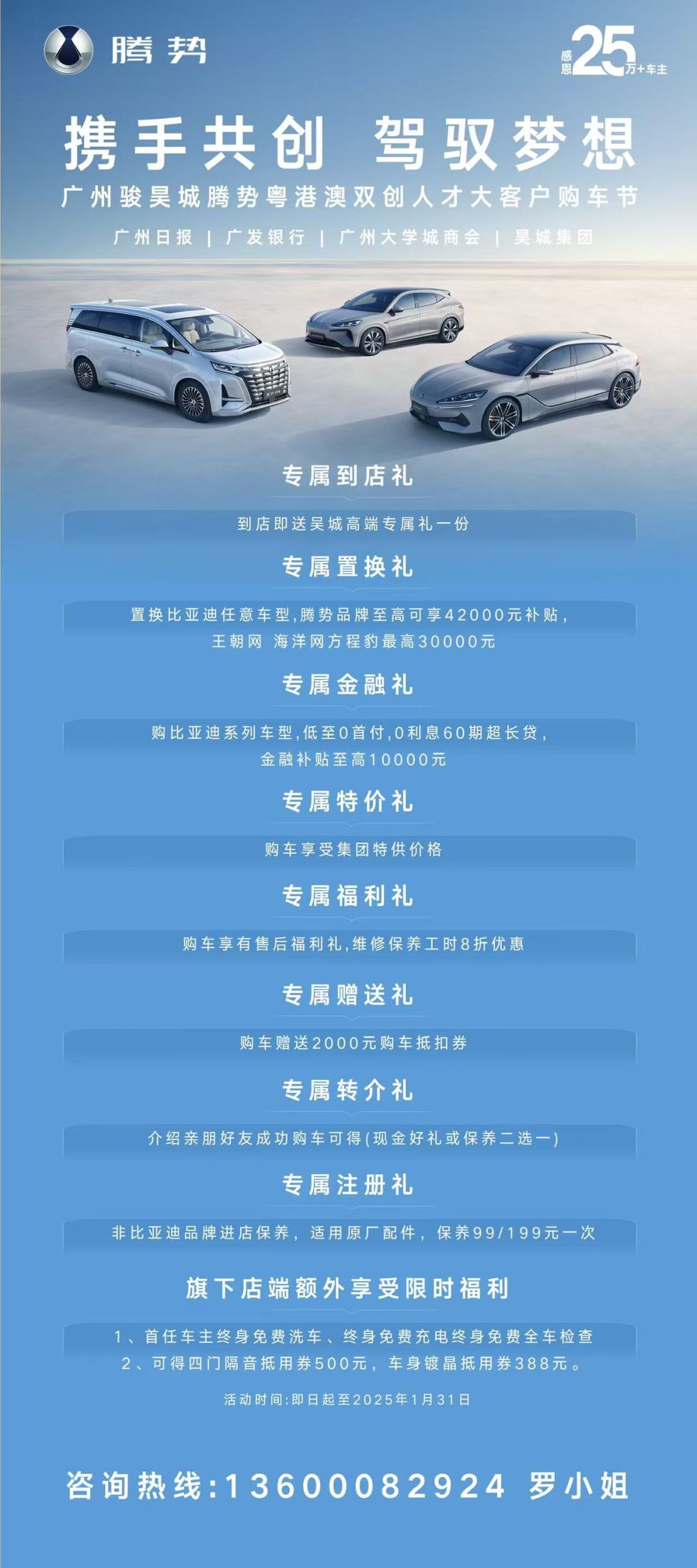 23a42f7a8024f08457fb4a6b0d849eb.jpg 23a42f7a8024f08457fb4a6b0d849eb.jpg