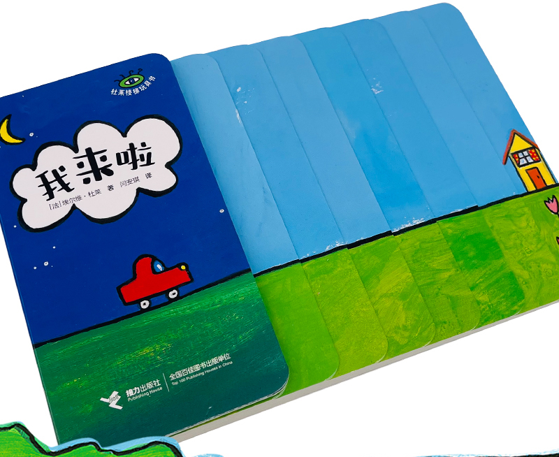 77196f864ed94382b204e163c741f007.jpg 77196f864ed94382b204e163c741f007.jpg