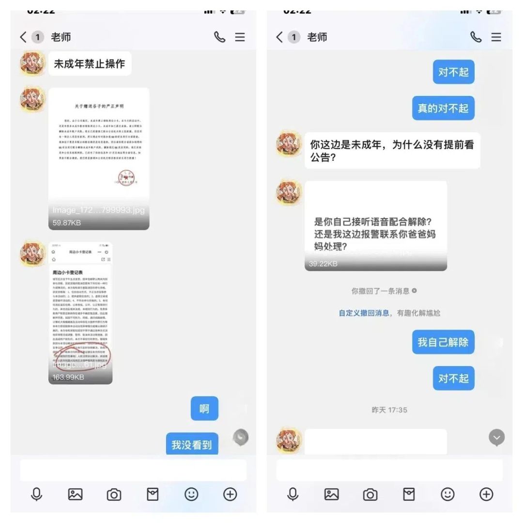 43288d561df917eaad75b65d76f43730.jpg 43288d561df917eaad75b65d76f43730.jpg