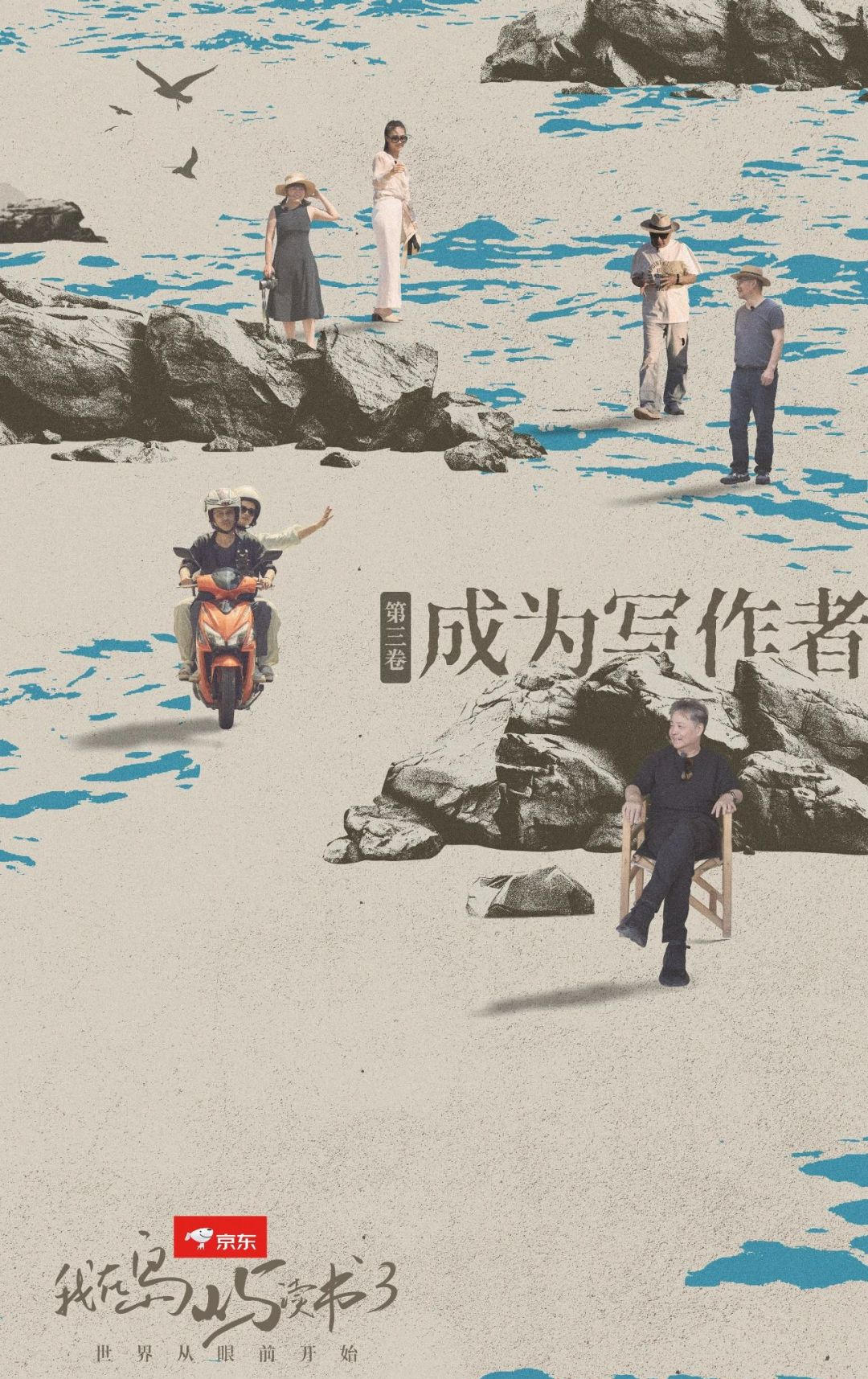 495e89b3a96941e09771bae7b3601739.jpg 495e89b3a96941e09771bae7b3601739.jpg